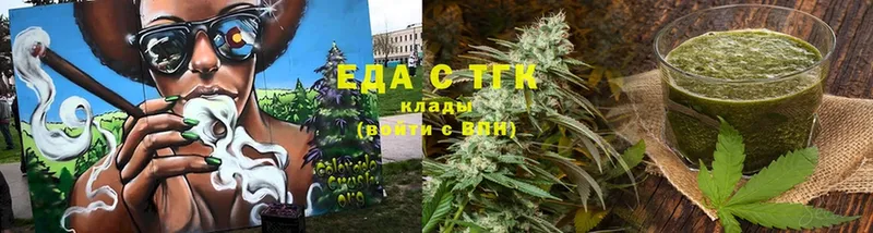 Canna-Cookies марихуана  Луховицы 