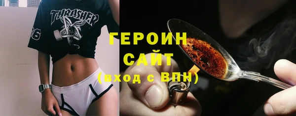 ешки Пересвет
