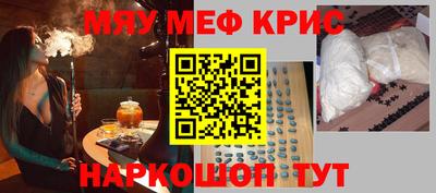 дмт Аргун