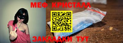 герыч Берёзовский