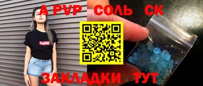 дмт Аргун