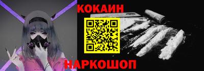 дмт Аргун