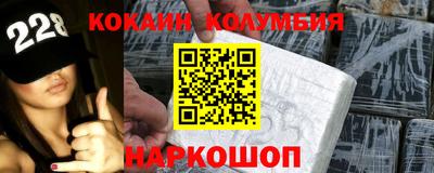 герыч Берёзовский