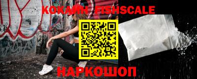скорость mdpv Апшеронск