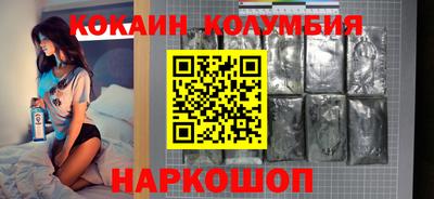 гашик Бугуруслан