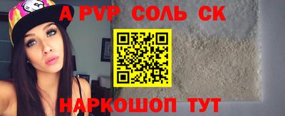 герыч Берёзовский