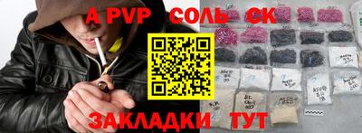 дмт Аргун