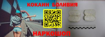скорость mdpv Апшеронск
