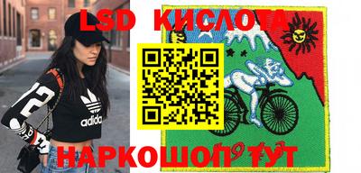 первитин Беслан