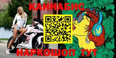 первитин Беслан