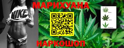 мяу мяу кристалл Апрелевка