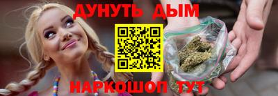скорость mdpv Апшеронск