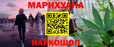 герыч Берёзовский