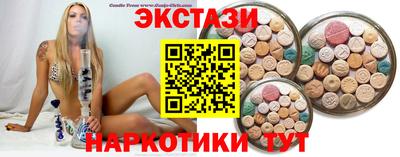 дмт Аргун