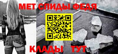 герыч Берёзовский