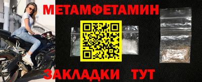 дмт Аргун