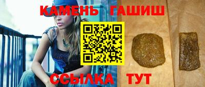 дмт Аргун