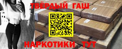 скорость mdpv Апшеронск