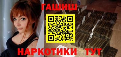 герыч Берёзовский