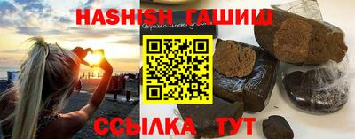 герыч Берёзовский