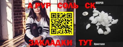 герыч Берёзовский