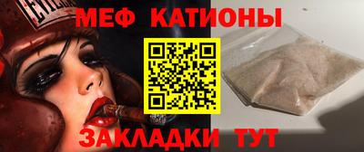 герыч Берёзовский