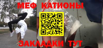 дмт Аргун
