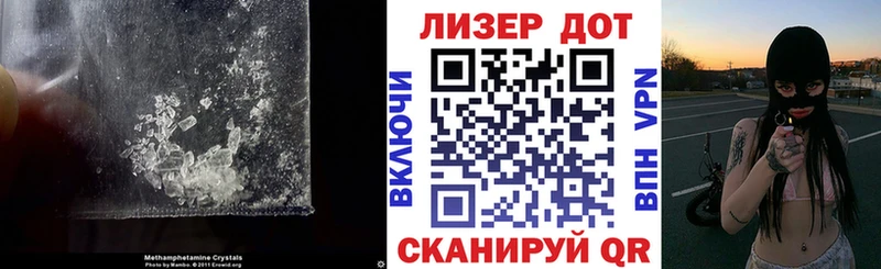 закладки Луховицы MEGA tor LSD-25 экстази ecstasy