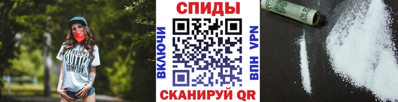 MEGA вход  Луховицы  МЕТАМФЕТАМИН кристалл 