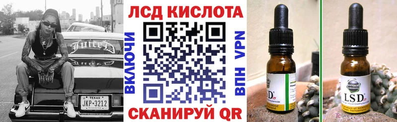 Марки N-bome 1,5мг  купить  сайты  Луховицы 