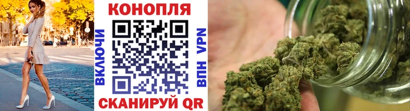 Марихуана MAZAR  купить наркотики сайты  Луховицы 