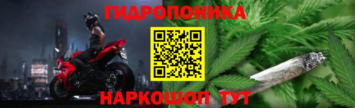 Луховицы  Гашиш  Вход с VPN  Экстази  Cocaine  Меф МЯУ МЯУ кристаллы  Каннабис  Магазины продажи наркотиков 